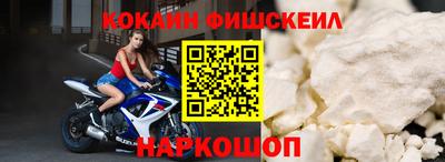 героин Кингисепп