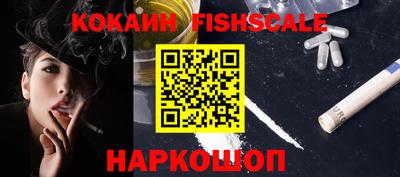 первитин Канаш