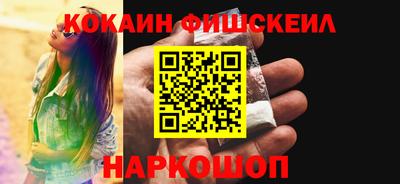 mix Кимры