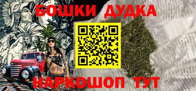 первитин Канаш