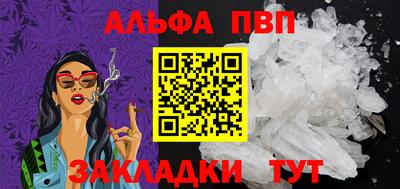 соль курить ск Камышлов