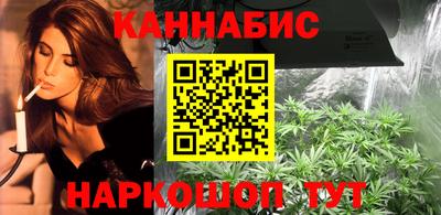 соль курить ск Камышлов