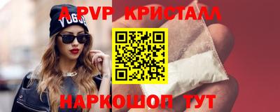 mix Кимры