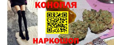 круглые Кандалакша