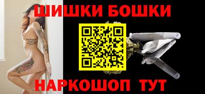 первитин Канаш