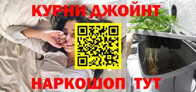 mix Кимры