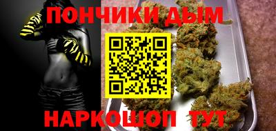 MDMA Premium VHQ Кинель