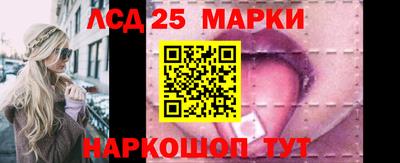 круглые Кандалакша