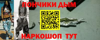 MDMA Premium VHQ Кинель