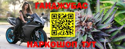 соль курить ск Камышлов