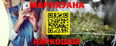 первитин Канаш