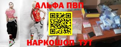 героин Кингисепп