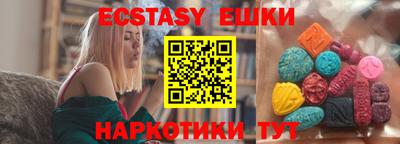 MDMA Premium VHQ Кинель
