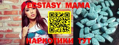 соль курить ск Камышлов