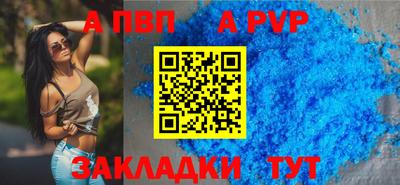 MDMA Premium VHQ Кинель