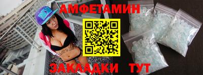 mix Кимры