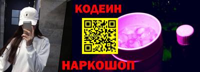 mix Кимры