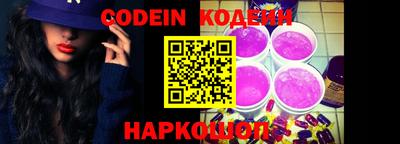 первитин Канаш