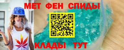 MDMA Premium VHQ Кинель