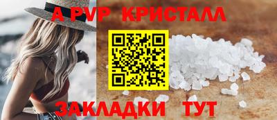 MDMA Premium VHQ Кинель