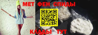 героин Кингисепп