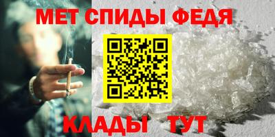круглые Кандалакша