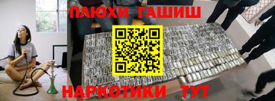 MDMA Premium VHQ Кинель