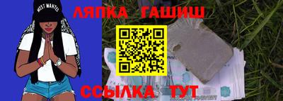 соль курить ск Камышлов
