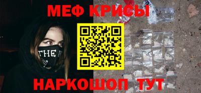 круглые Кандалакша