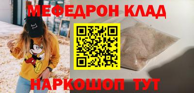 mix Кимры