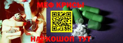 MDMA Premium VHQ Кинель