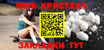 героин Кингисепп